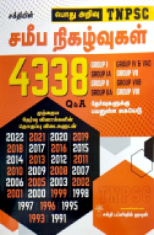 New Doc 11-05-2022 17.20_14.jpg